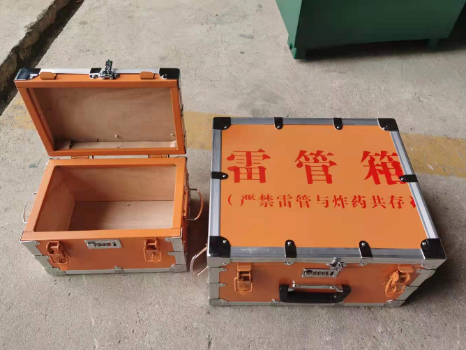 鄢陵如何选择靠谱的雷管炸药箱？