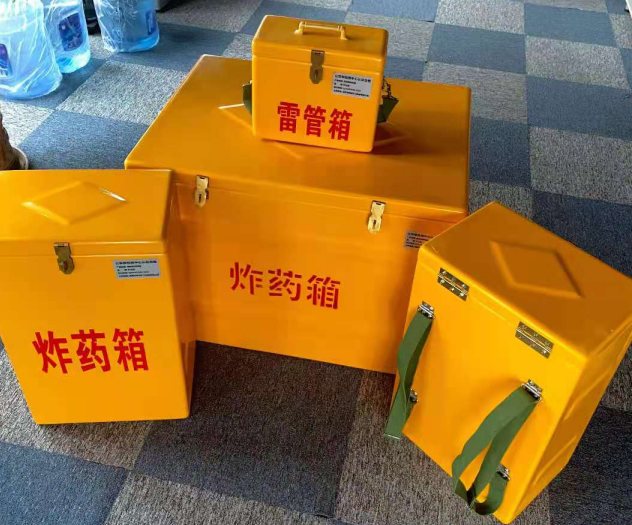 鄢陵炸药雷管箱的型号那么多，应该如何选择？