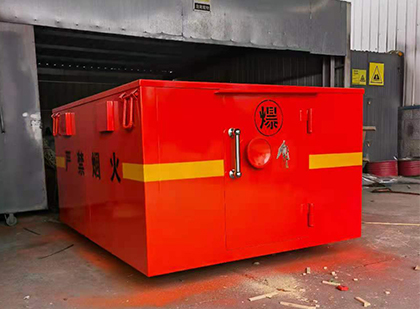 鄢陵车载炸药箱