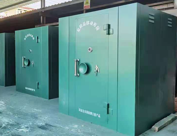 鄢陵移动炸药库的特点是什么？