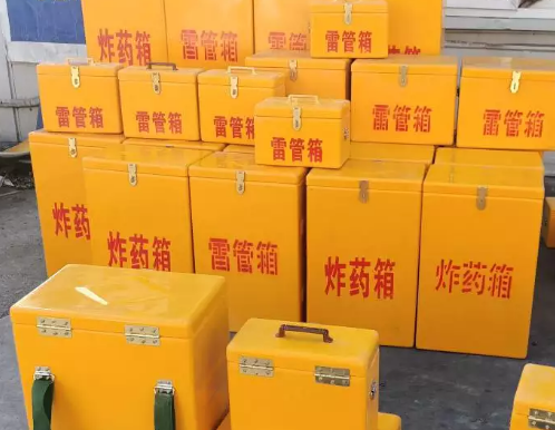 鄢陵炸药箱雷管箱具体有什么用处?