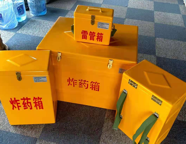 鄢陵不同环境下如何选择炸药箱雷管箱