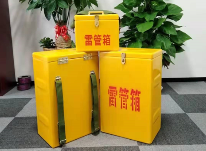 鄢陵如何防止雷管箱炸药箱等矿用物品生锈?