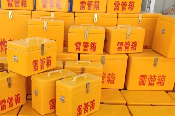 鄢陵矿用炸药箱和雷管箱的运输安全指南